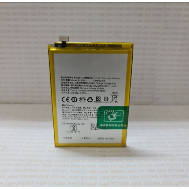 BATTERY BATERAI BATRAI BATRE OPPO A71 BLP641 BATT ORIGINAL