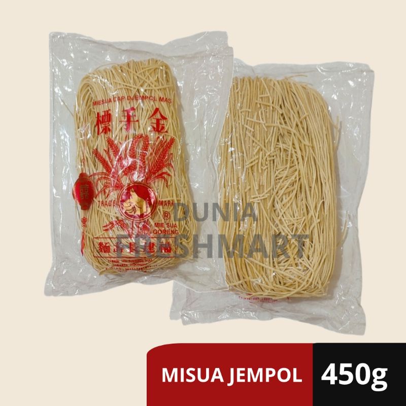 Misua Cap Jempol Mas/Mee sua/Misoa/Miesoa MIESUA JEMPOL 450GRAM