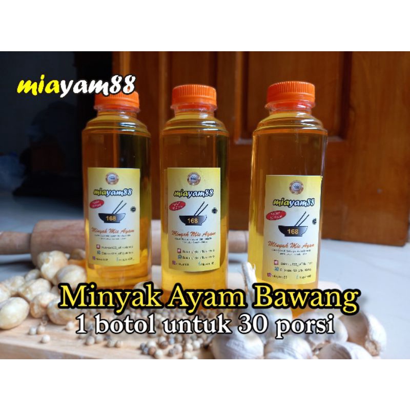 

Miayam88 || Minyak Ayam Bawang