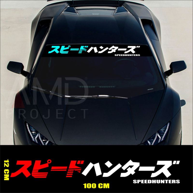 SPEEDHUNTERS JDM STICKER MOBIL GARAGE SPEED 2 WARNA + BEGROUND