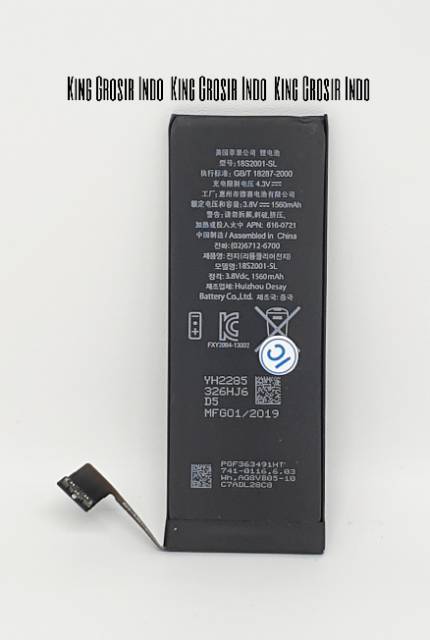 Baterai 5G Original