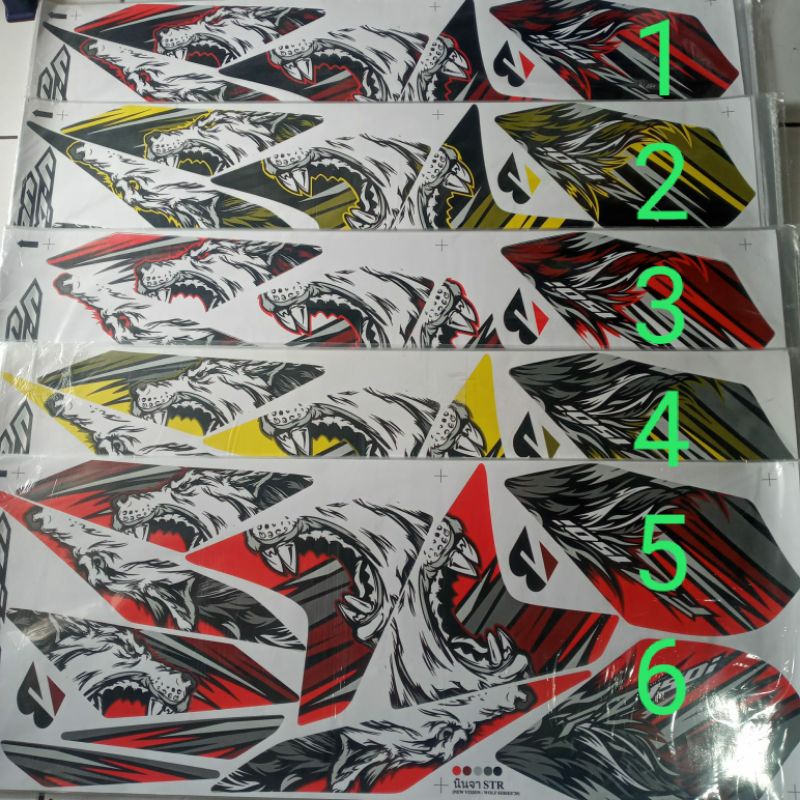 (Bisa COD) striping stiker Vixion new 2013-2015 stiker lis body vixion nvl motif serigala