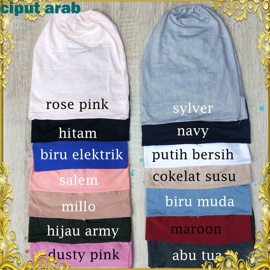 CIPUT ARAB POLOS INNER HIJAB BASIC BAHAN KAOS P.E/ MURAH HARGA GROSIR TERLARIS