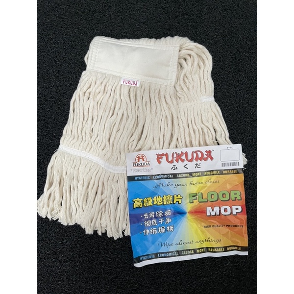 Refil Pel / Refill Sumbu Pel Fukuda Tebal Kain Pel