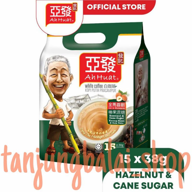 

Ah huat ahhuat white coffee Hazelnut & cane sugar 570 gr Malaysia
