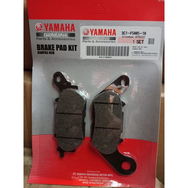 Disped kampas rem depan Vixion Old pnp jupiter z 2010 ori ygp