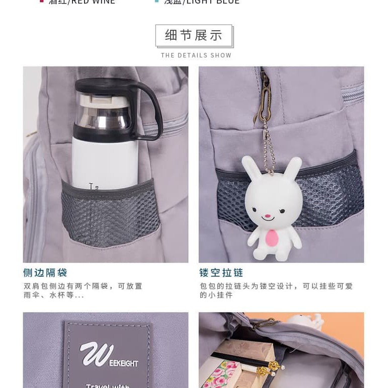 Lynx Tas Koper Ransel New Korean Style Doky