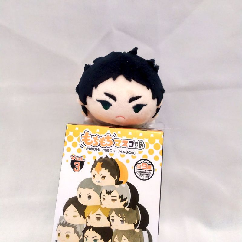 Mochi Haikyuu Akaashi