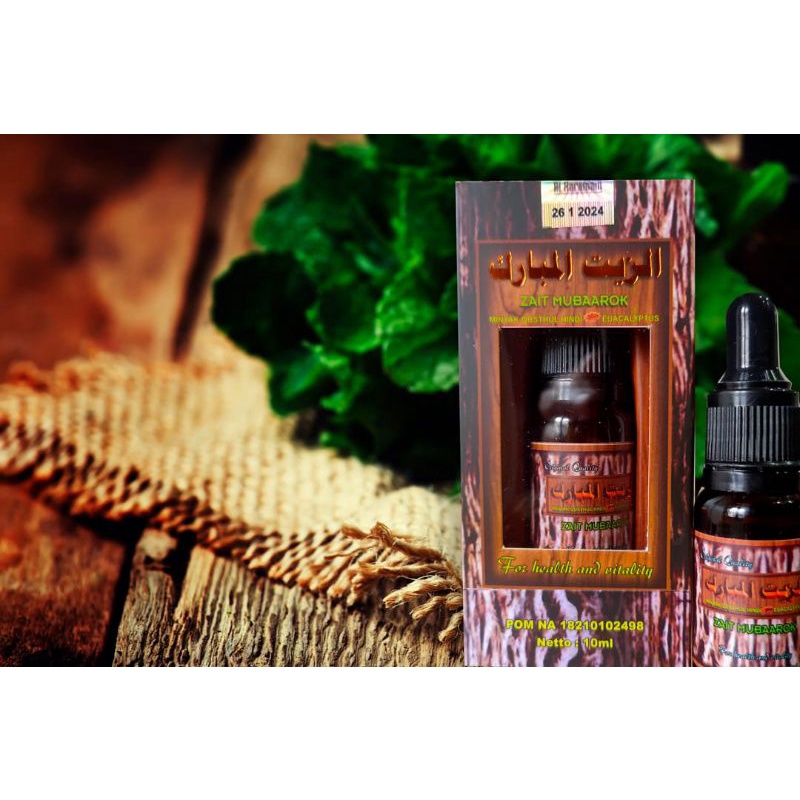 Qusthul Hindi Essensial Oil