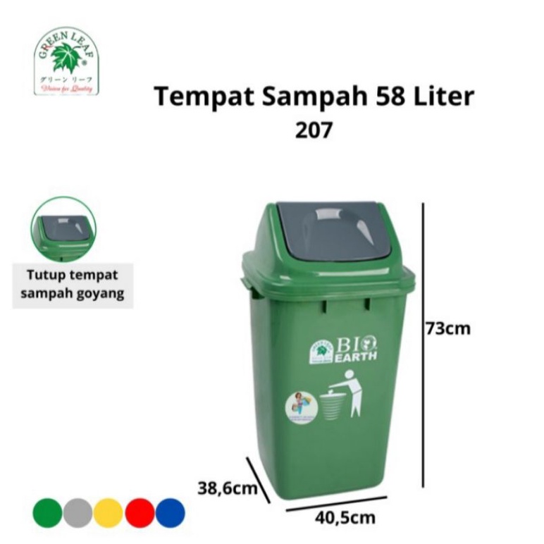 tempat sampah green leaf 207 kapasitas 58 liter