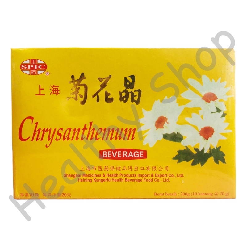 

Chrysanthemum Beverage SPIC