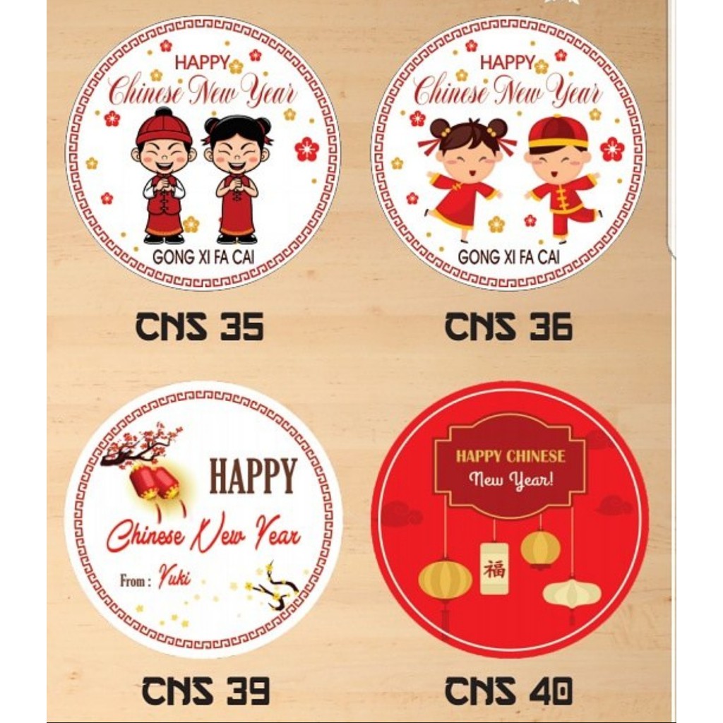 Stiker Imlek Sticker Chinese New Year Sticker Imek Sincia 3