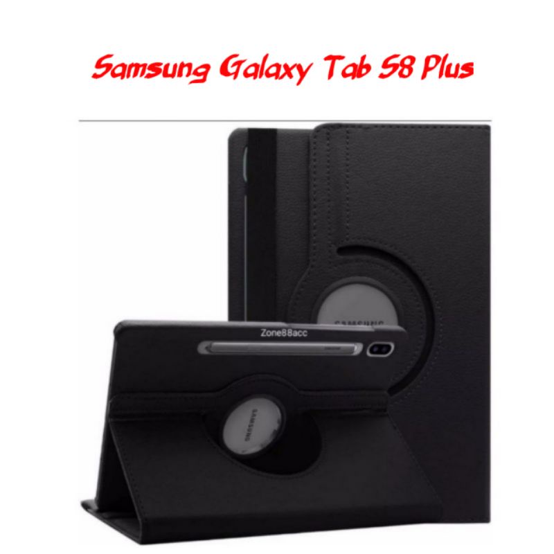 Rotary samsung galaxy tab X800 s8 plus s8plus sarung casing case flip buku book putar 360 stand standing SM-X800 SM-X806 SM-X806B SM-X806U SM-X806N