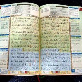 ALQURAN A5 HAFALAN CEPAT AL-HAFIZ