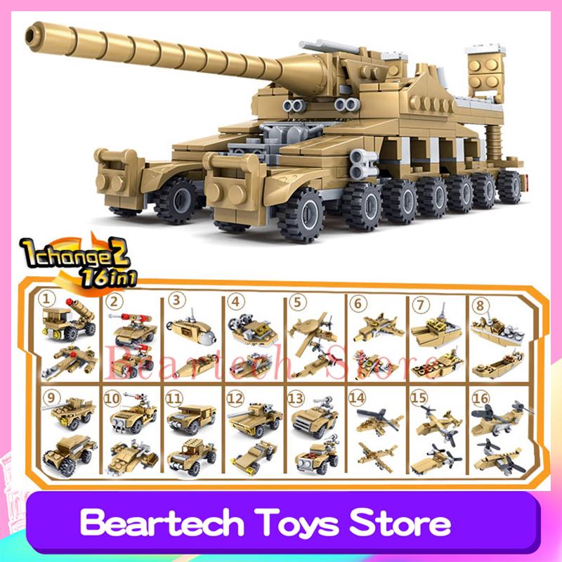 Lego mig pesawat jet Shopee Indonesia Lego mig pesawat jet Shopee Indonesia
