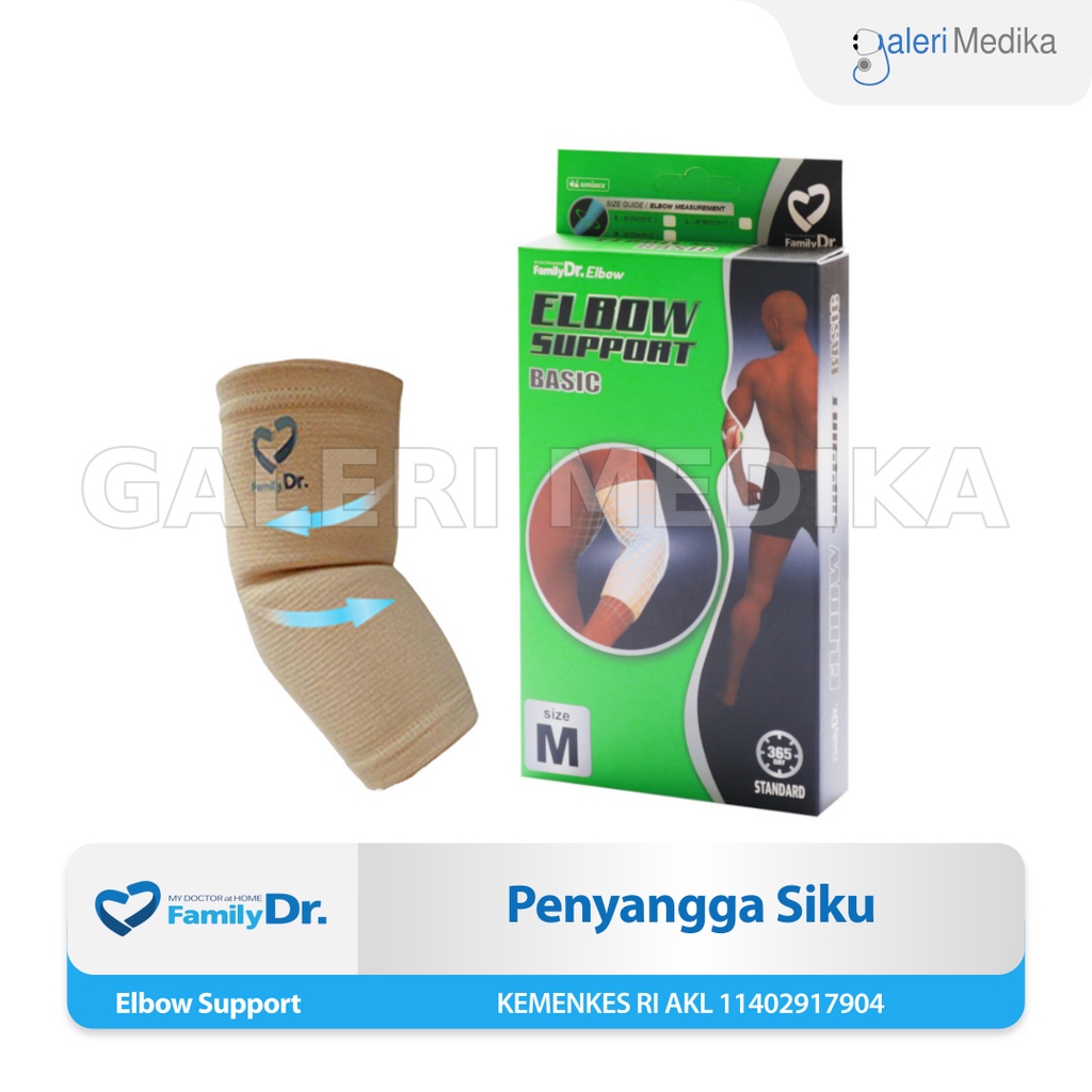 FamilyDr Elbow Support - Alat Bantu Penyangga Siku