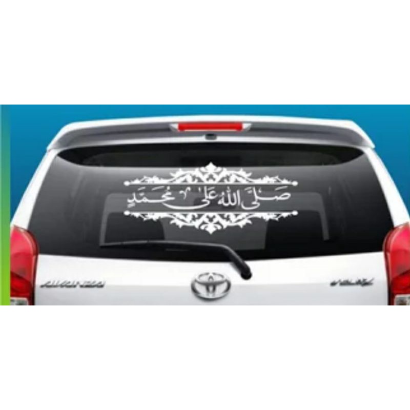 Stiker cutting sholawat PO haryanto