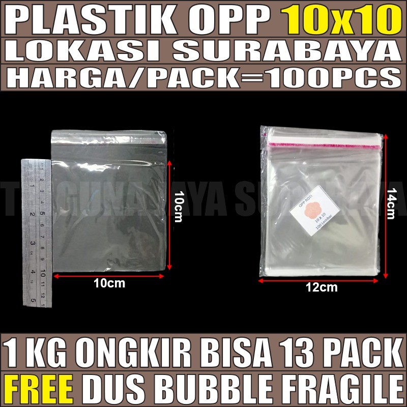 Plastik OPP Perlize Seal Lem Perekat Plastik Display Kemasan 100pcs