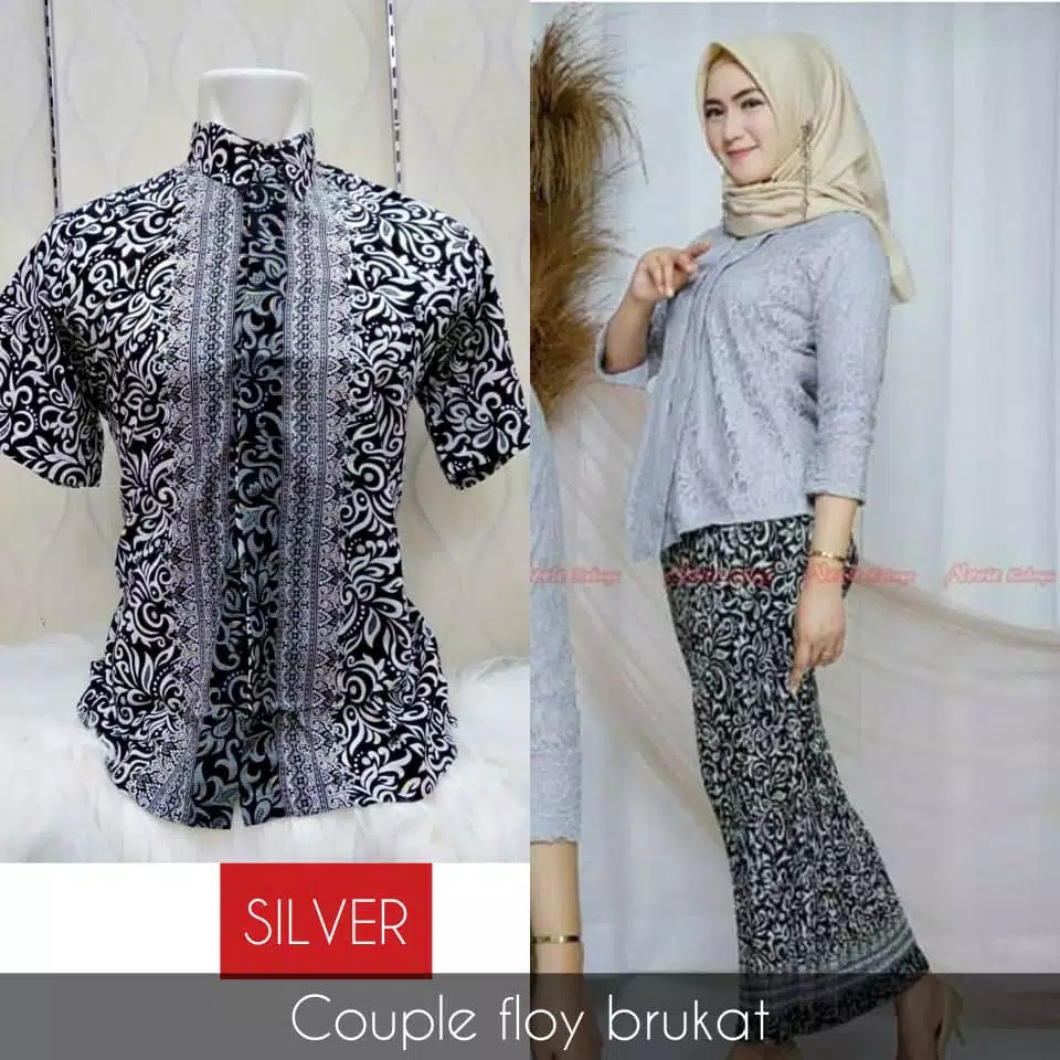 INSPIRASI KONDANGANMU!! Couple kebaya kutubaru floy brukat / couple wisuda /couple batik best seller