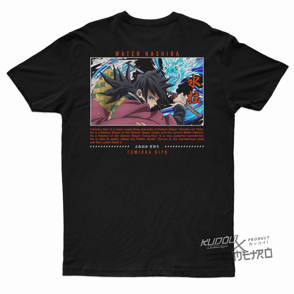 Kaos Giyu The Water Hashira Anime Manga Demon Slayer Kimetsu No Yaiba