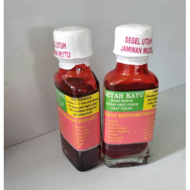 getah kayu buah merah/getah ajaib asli papua