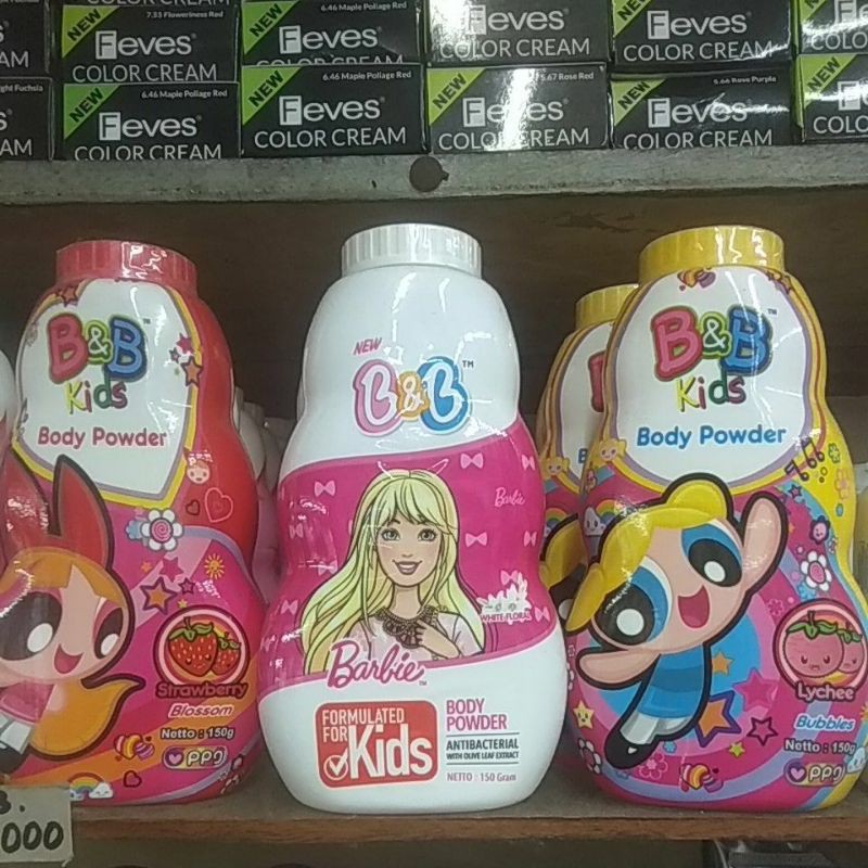 b&b kids body powder 150gr