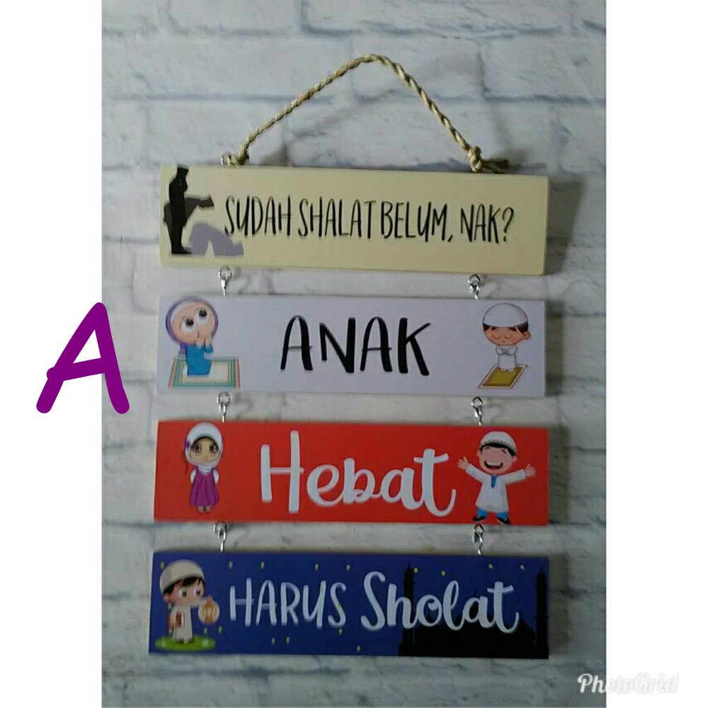 Hiasan Dinding Kaligrafi Kamar Anak Serba Kayu Minimalis Walldecor Perlengkapan Rumah Sudah Shalat