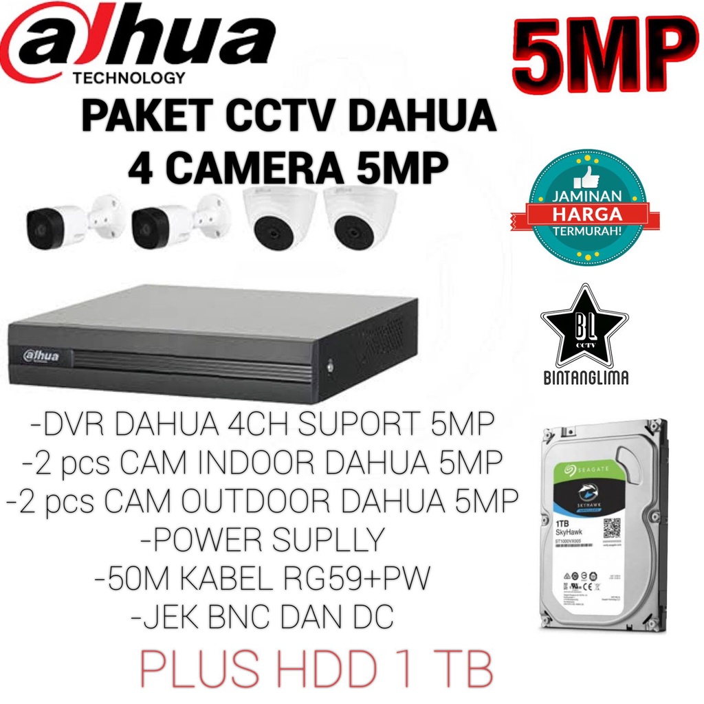 DAHUA PAKET 4 CAMERA 5MP KOMPLIT ORIGINAL