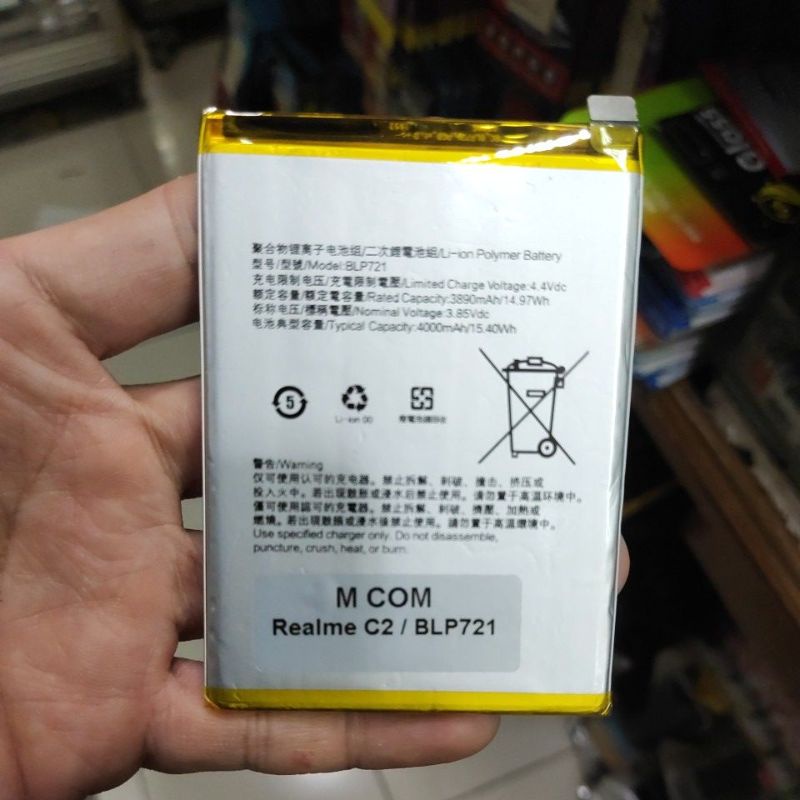 baterai OP F9 / REALME 2 PRO / BLP683 , OP REALME C2 / BLP721 , OP REALME V3 / V3 5G / BLP803 , OP A1K / BLP711 battery battle batt