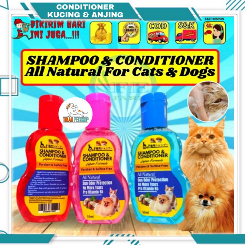 Shampoo &amp; Conditioner Kucing Anjing Gel Botol
