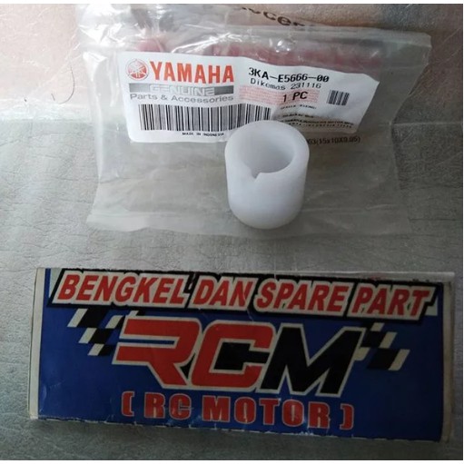 SPACER BOS BOSH BOSHAN COLLAR AS KICK STATER PEDAL SLAH SELAH SLAH RXKING RX KING RXK RXS RX SPESIAL SPECIAL ORI ORIGINAL YAMAHA YGP ASLI 3KA-E5666-00