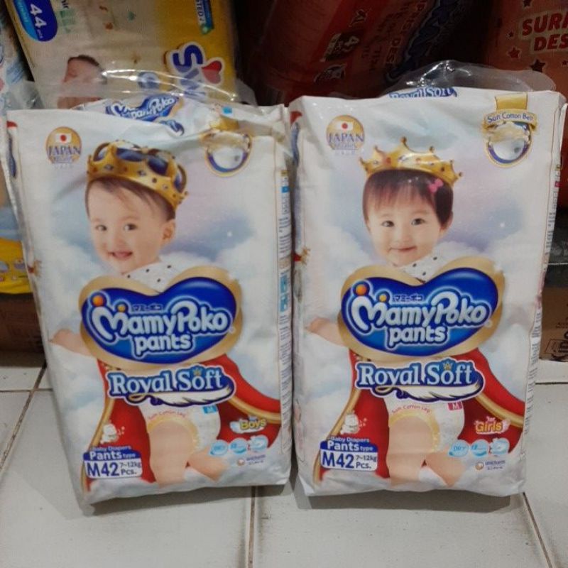 Mamypoko pants royalsoft M42