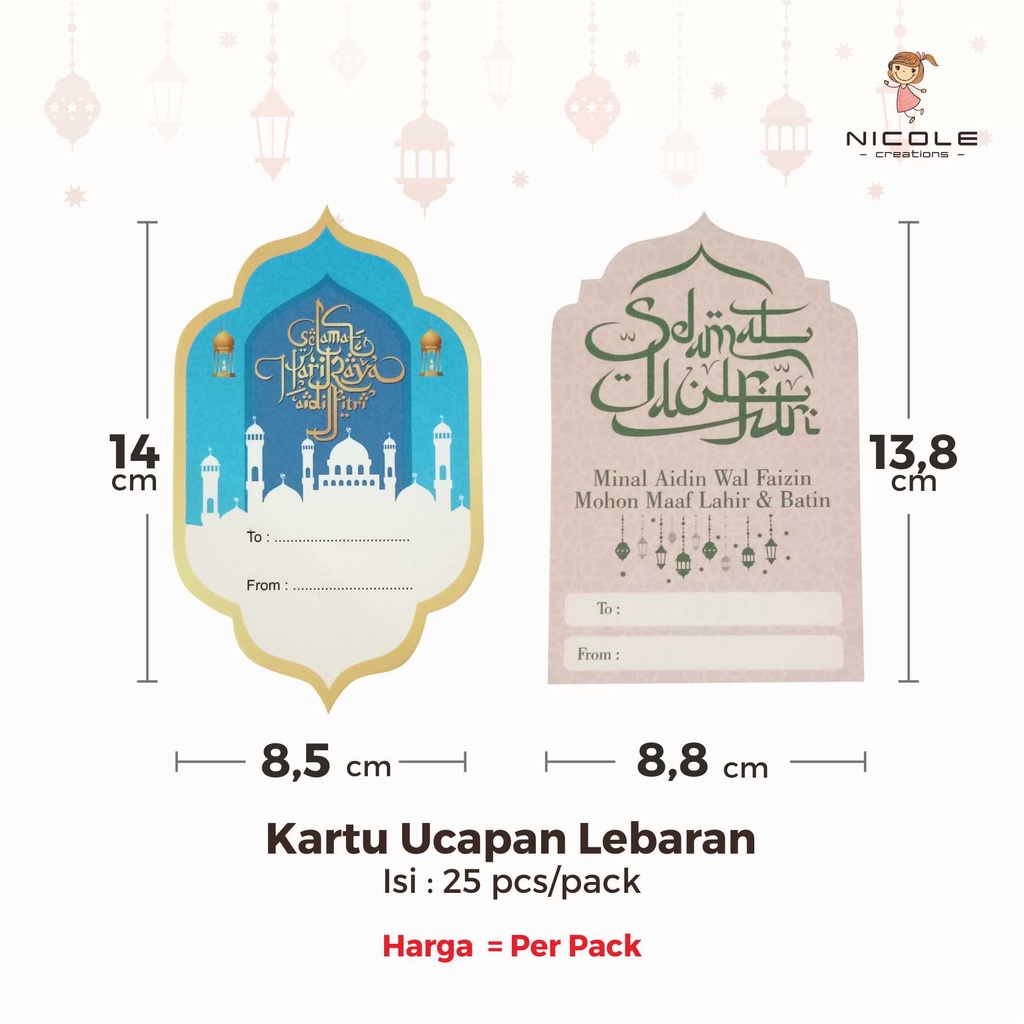 Jual Kartu Ucapan/ Greeting Card Event Lebaran | Shopee Indonesia