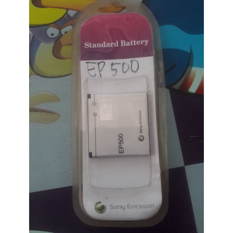 baterai sony EP 500