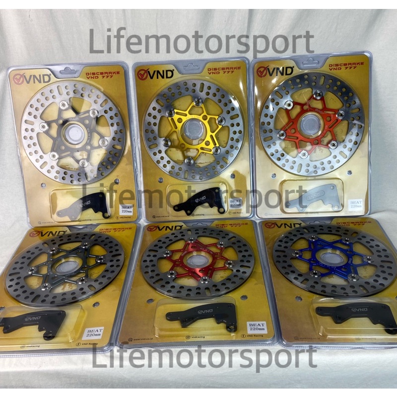 Disc brake vnd / piringan cakram depan beat vnd 220mm plus breket pnp