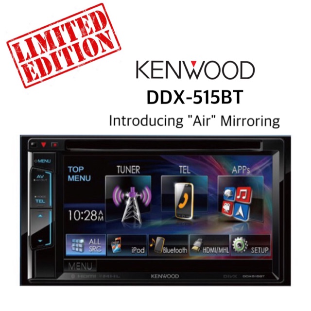 Limited Edition Double Din KENWOOD DDX-515BT (Bluetooth & Mirroring)