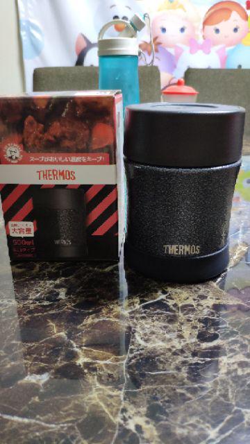 Thermos Food Jar Vacuum Insulated - H Black 500ml (jbm-500wk-htb)