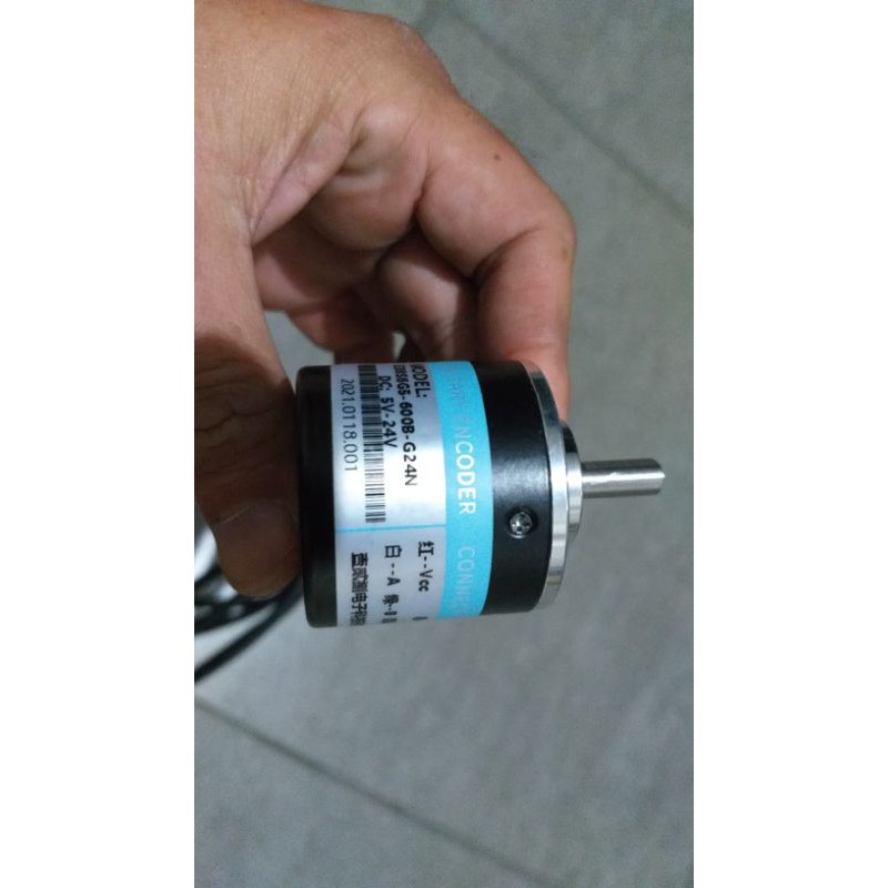 rotary encoder