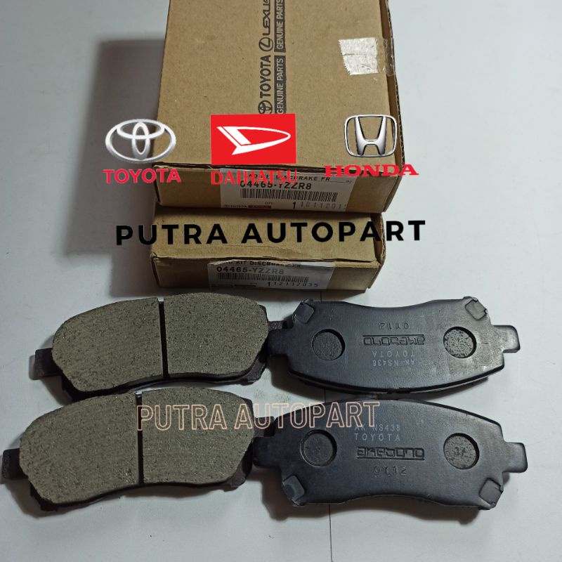 kampas rem depan avanza xenia 2003-2020 up original