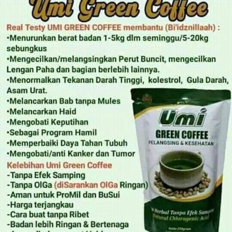 

Umi Green Coffe