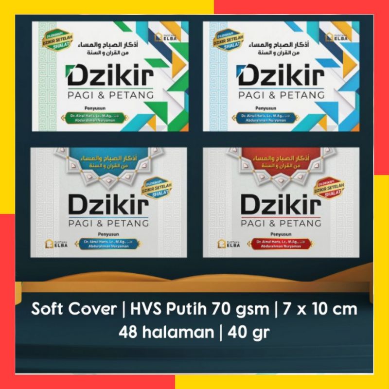 Buku Dzikir Pagi dan Petang | Buku Do'a Pagi dan Petang | Buku Dzikir Pagi dan Sore | Dzikir Pagi da