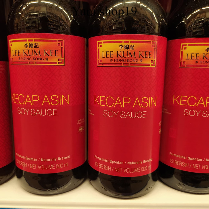 

leemkum kee soy sauce - kecap asin 500 ml