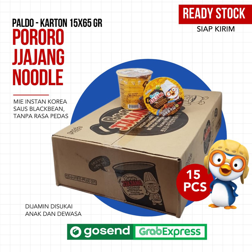 PALDO PORORO JJAJANG NOODLE - [ KARTON/ISI 15 PCS ]