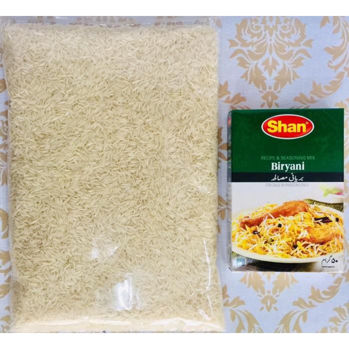 

Beras Arab basmati abukass premium gold