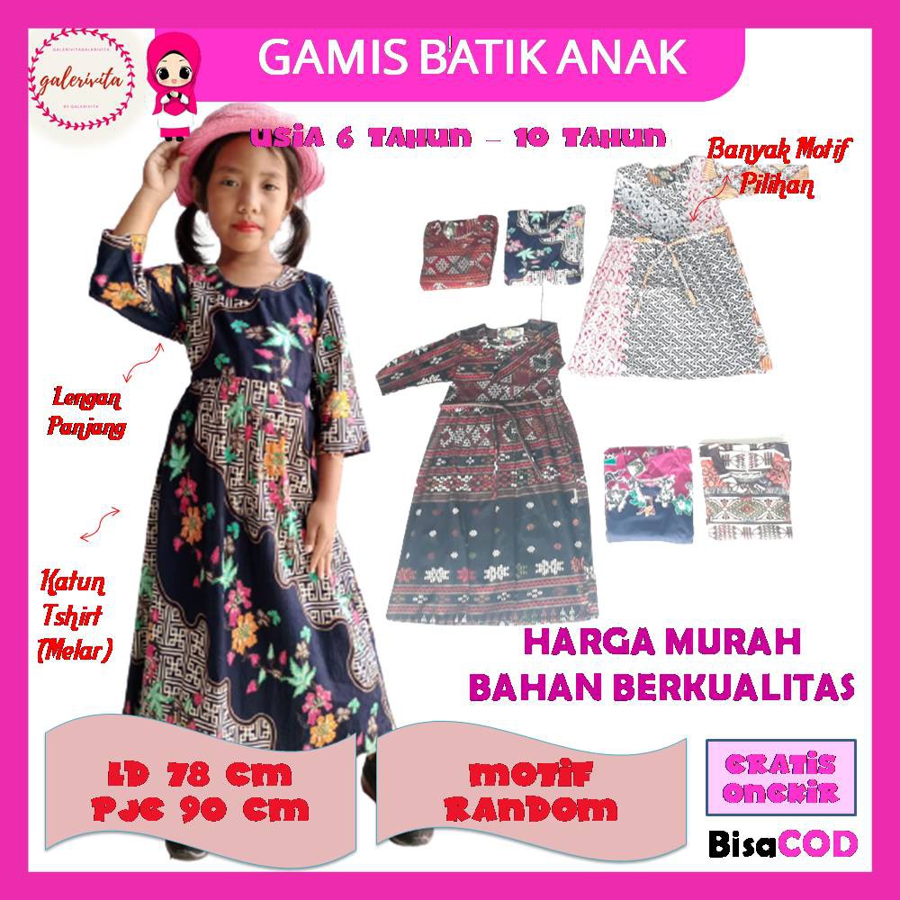 Gamis Anak Batik Pekalongan Murah Modern Umur 6 - 10 Tahun / Gamis Anak Batik Sultan Katun Tshirt