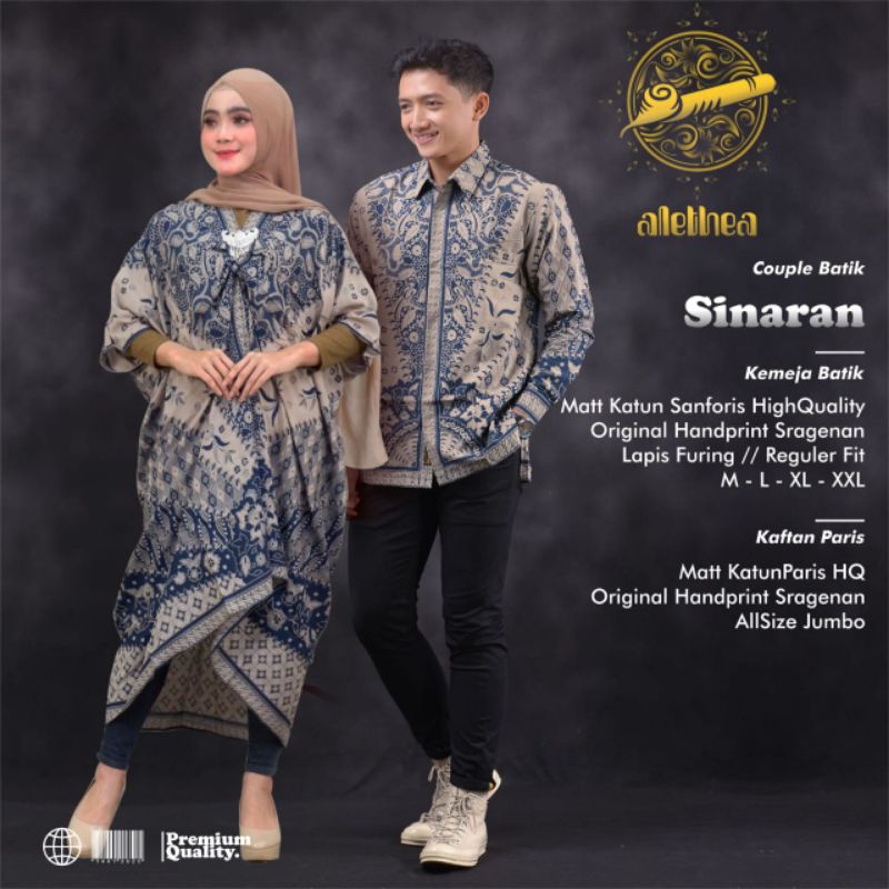 Couple Batik pandawa biru