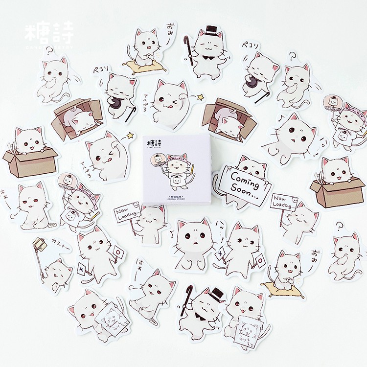 

STICKER DECO FUNNY CAT STIKER SCRAPBOOK DIARY JOURNAL DIY LOVERSTUFF
