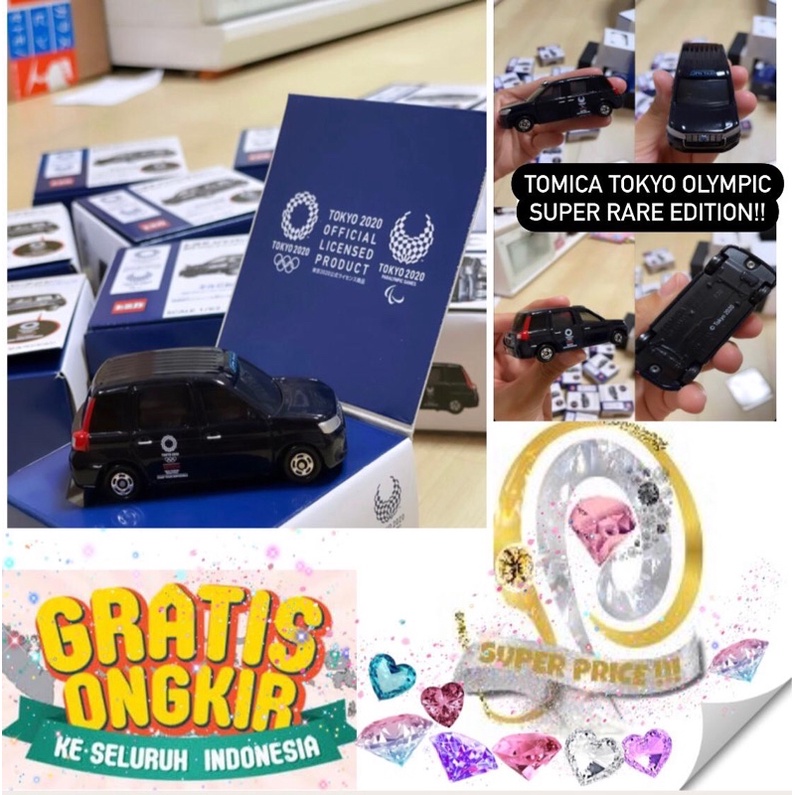 TOKYO OLYMPIC 2020 OFFICIAL LICENSED MERCHANDISE PRODUCT TOMICA JPN TAXI RARE LIMITED MAINAN MOBIL