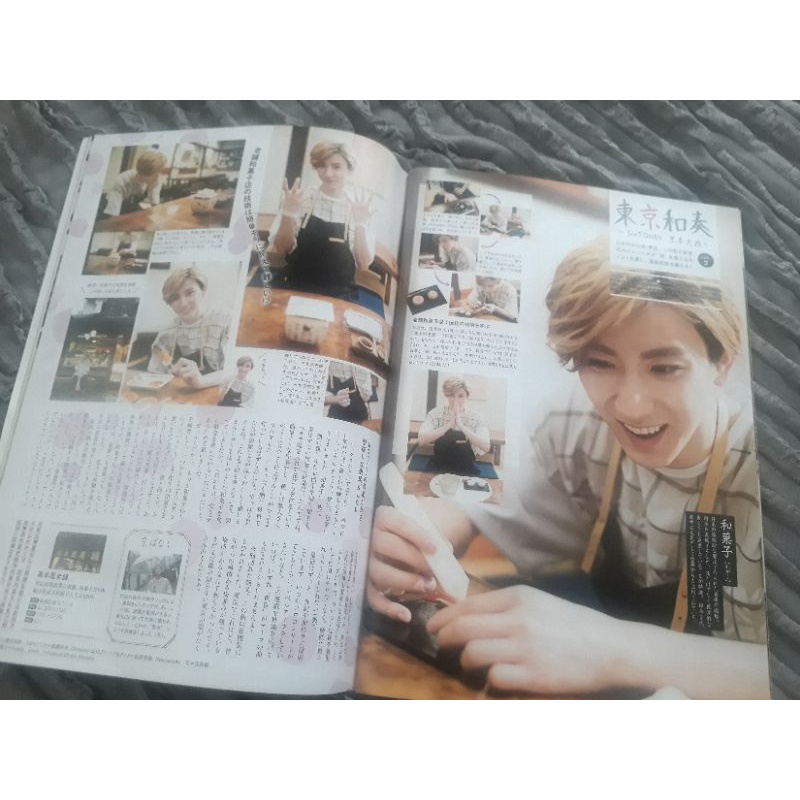 KYOMOTO TAIGA (SixTONES) TOKYO WALKER JULY 2019