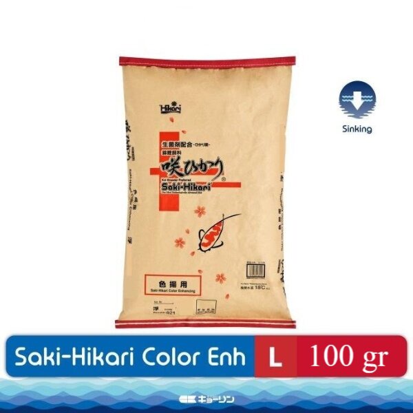 Saki Hikari Color Enhancing Size L Large Sinking Repack 100gr Colour